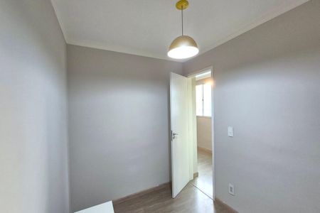 Apartamento à venda com 47m², 2 quartos e 1 vagaQuarto 2 