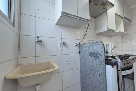 Apartamento à venda com 47m², 2 quartos e 1 vagaÁrea de Serviço