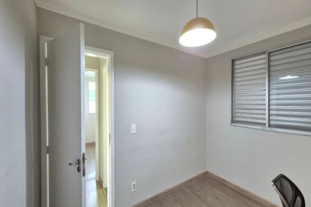 Apartamento à venda com 47m², 2 quartos e 1 vagaQuarto 2 