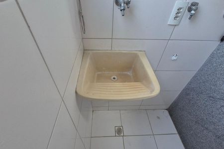 Apartamento à venda com 47m², 2 quartos e 1 vagaÁrea de Serviço