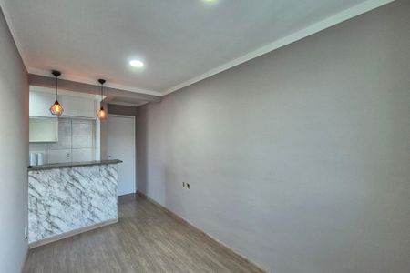Apartamento à venda com 47m², 2 quartos e 1 vagaSala