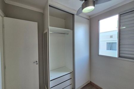 Apartamento à venda com 47m², 2 quartos e 1 vagaQuarto 1 