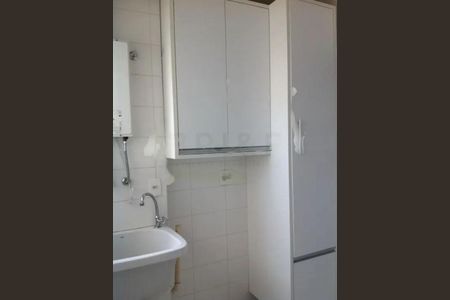 Apartamento à venda com 2 quartos, 95m² em Chácara Santo Antônio (Zona Sul), São Paulo