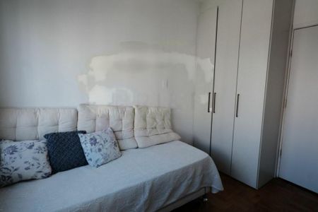 Apartamento à venda com 90m², 2 quartos e 1 vaga