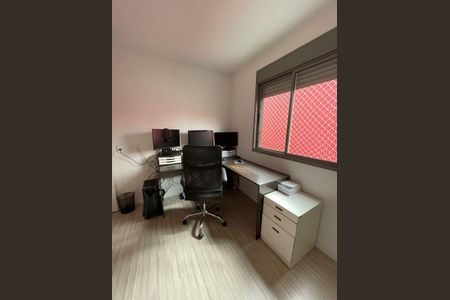 Apartamento à venda com 3 quartos, 71m² em Santo Amaro, São Paulo