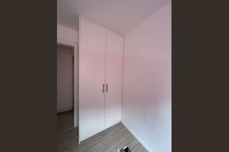 Apartamento à venda com 3 quartos, 71m² em Santo Amaro, São Paulo