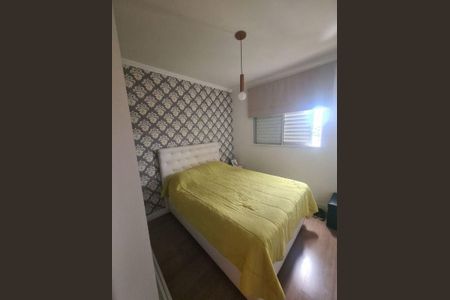 Apartamento à venda com 3 quartos, 71m² em Fazenda da Juta, São Paulo