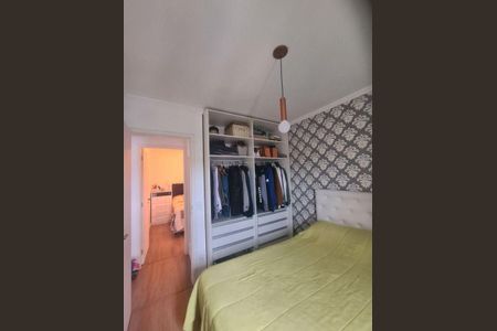 Apartamento à venda com 3 quartos, 71m² em Fazenda da Juta, São Paulo