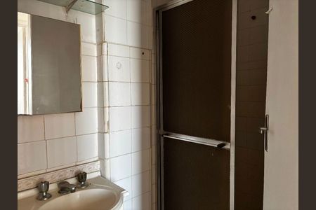 Apartamento à venda com 2 quartos, 64m² em Vila Isabel, Rio de Janeiro