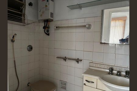 Apartamento à venda com 2 quartos, 64m² em Vila Isabel, Rio de Janeiro