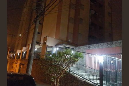 Apartamento à venda com 2 quartos, 72m² em Vila Progresso, Jundiaí