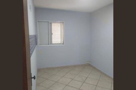 Apartamento à venda com 2 quartos, 72m² em Vila Progresso, Jundiaí