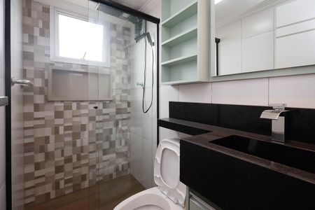 Apartamento à venda com 51m², 2 quartos e 1 vaga Apartamento à venda com 51m², 2 quartos e 1 vagaBanheiro