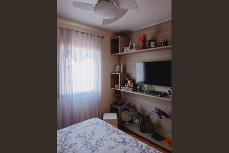 Apartamento à venda com 65m², 2 quartos e 1 vaga