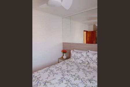 Apartamento à venda com 65m², 2 quartos e 1 vaga