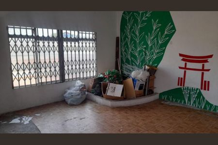 Casa à venda com 125m², 2 quartos e 1 vaga