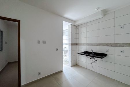 Apartamento para alugar com 41m², 2 quartos e sem vaga Apartamento para alugar com 41m², 2 quartos e sem vagaSala/Cozinha