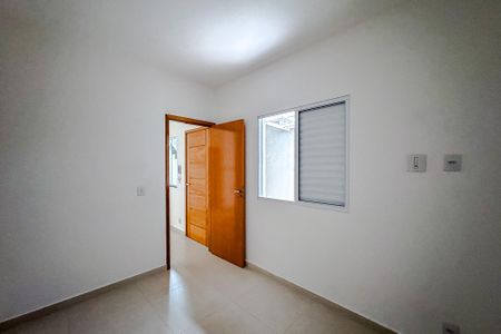 Apartamento para alugar com 41m², 2 quartos e sem vaga Apartamento para alugar com 41m², 2 quartos e sem vagaQuarto 1