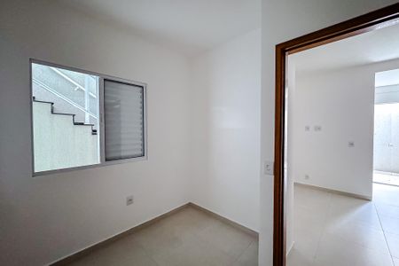 Apartamento para alugar com 41m², 2 quartos e sem vaga Apartamento para alugar com 41m², 2 quartos e sem vagaQuarto 2