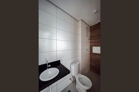 Apartamento para alugar com 41m², 2 quartos e sem vaga Apartamento para alugar com 41m², 2 quartos e sem vagaBanheiro
