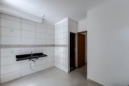 Apartamento para alugar com 41m², 2 quartos e sem vaga Apartamento para alugar com 41m², 2 quartos e sem vagaSala/Cozinha