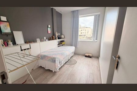 Apartamento à venda com 1 quarto, 43m² em Flamengo, Rio de Janeiro
