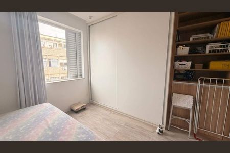 Apartamento à venda com 1 quarto, 43m² em Flamengo, Rio de Janeiro