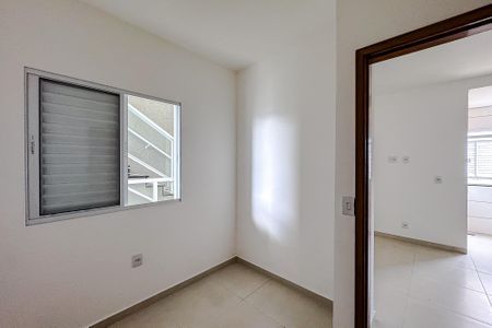 Quarto 1 de apartamento para alugar com 2 quartos, 41m² em Vila Carrão, São Paulo