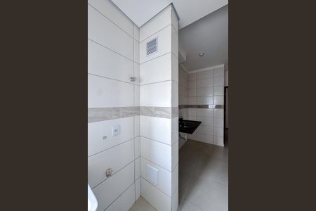 Apartamento para alugar com 41m², 2 quartos e sem vaga Apartamento para alugar com 41m², 2 quartos e sem vagaÁrea de Serviço