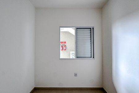 Apartamento à venda com 41m², 2 quartos e sem vaga Apartamento à venda com 41m², 2 quartos e sem vagaQuarto 2