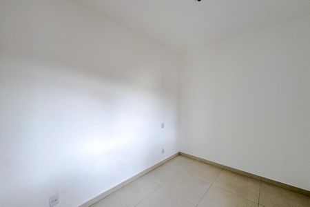 Apartamento à venda com 41m², 2 quartos e sem vaga Apartamento à venda com 41m², 2 quartos e sem vagaQuarto 1