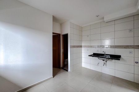 Apartamento à venda com 41m², 2 quartos e sem vaga Apartamento à venda com 41m², 2 quartos e sem vagaSala/Cozinha