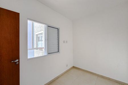 Apartamento à venda com 41m², 2 quartos e sem vaga Apartamento à venda com 41m², 2 quartos e sem vagaQuarto 2