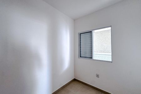 Apartamento à venda com 41m², 2 quartos e sem vaga Apartamento à venda com 41m², 2 quartos e sem vagaQuarto 1