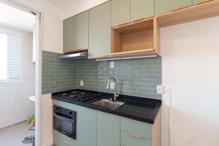 Apartamento para alugar com 39m², 2 quartos e 1 vaga Apartamento para alugar com 39m², 2 quartos e 1 vagaSala/Cozinha