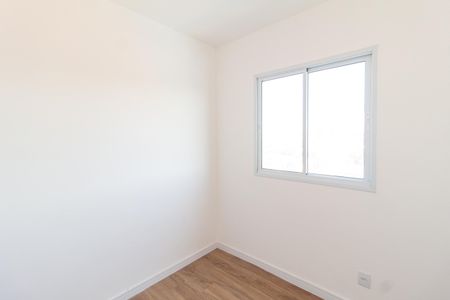 Apartamento para alugar com 39m², 2 quartos e 1 vaga Apartamento para alugar com 39m², 2 quartos e 1 vagaQuarto 2