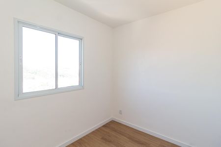 Apartamento para alugar com 39m², 2 quartos e 1 vaga Apartamento para alugar com 39m², 2 quartos e 1 vagaQuarto 1