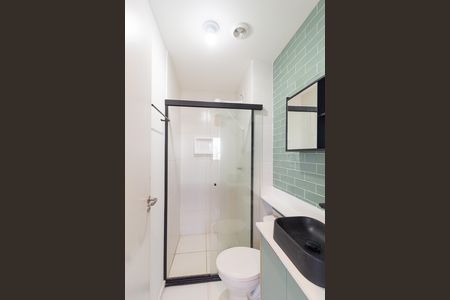Apartamento para alugar com 39m², 2 quartos e 1 vaga Apartamento para alugar com 39m², 2 quartos e 1 vagaBanheiro