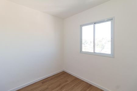 Apartamento para alugar com 39m², 2 quartos e 1 vaga Apartamento para alugar com 39m², 2 quartos e 1 vagaQuarto 1