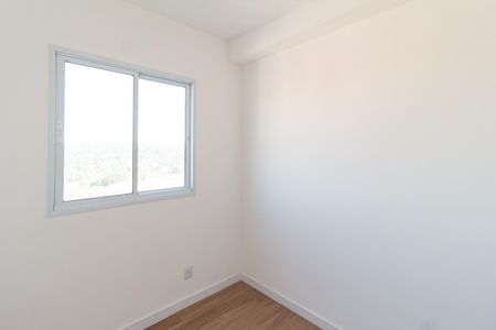 Apartamento para alugar com 39m², 2 quartos e 1 vaga Apartamento para alugar com 39m², 2 quartos e 1 vagaQuarto 2