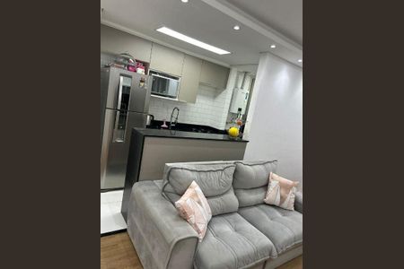 Apartamento à venda com 44m², 2 quartos e 1 vaga