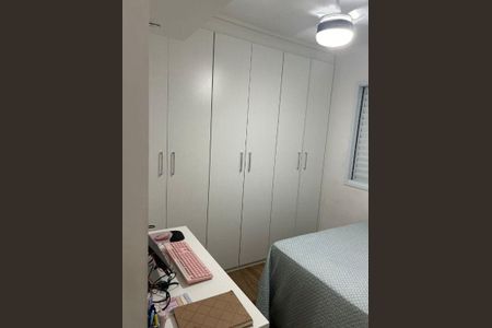 Apartamento à venda com 44m², 2 quartos e 1 vaga