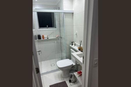 Apartamento à venda com 44m², 2 quartos e 1 vaga