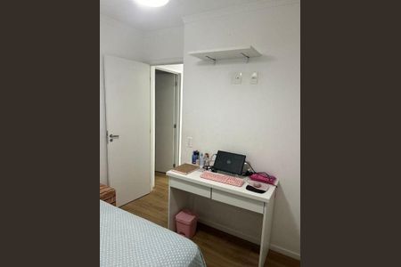 Apartamento à venda com 44m², 2 quartos e 1 vaga