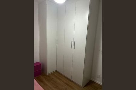 Apartamento à venda com 44m², 2 quartos e 1 vaga