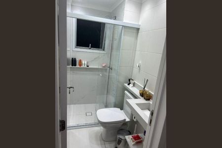 Apartamento à venda com 44m², 2 quartos e 1 vaga