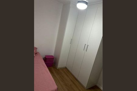 Apartamento à venda com 44m², 2 quartos e 1 vaga