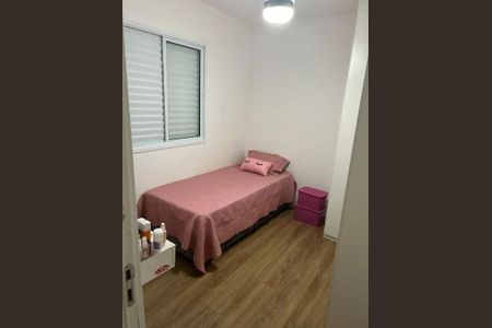 Apartamento à venda com 44m², 2 quartos e 1 vaga