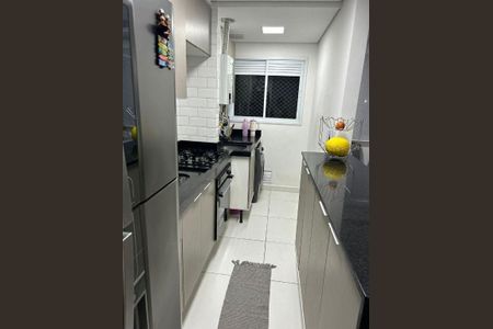 Apartamento à venda com 44m², 2 quartos e 1 vaga