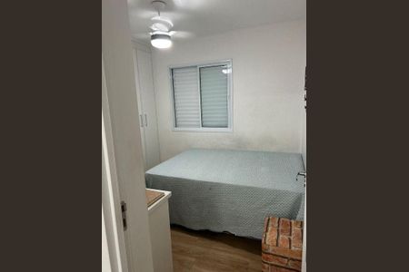 Apartamento à venda com 44m², 2 quartos e 1 vaga